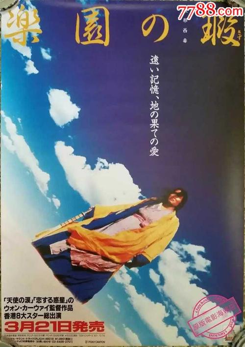 怎么购买卡尔文学院学位证
